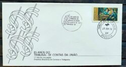 Envelope FDC 151 1978 Tribunal de Contas da Uniao CBC e CPD DF Brasilia