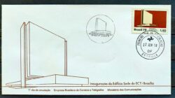 Envelope FDC 152 1978 Edificio da ECT Comunicacao Arquitetura CBC e CPD DF Brasilia