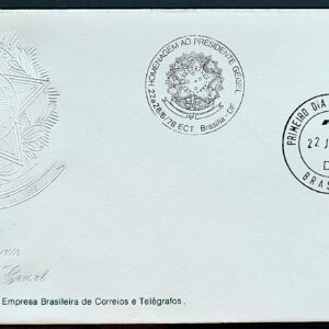 Envelope FDC 153 1978 Presidente Geisel Militar CBC e CPD DF