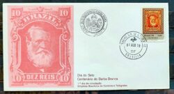 Envelope FDC 156 1978 Dia do Selo Dom Pedro Barba Branca CBC e CPD DF Brasilia