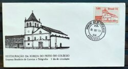 Envelope FDC 160 1978 Patio do Colegio Religiao Educacao CPD AM