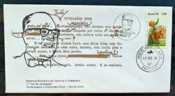 Envelope FDC 165 1978 Dia do Livro Joao Guimaraes Rosa CBC e CPD DF Brasilia 2