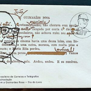 Envelope FDC 165 1978 Dia do Livro Joao Guimaraes Rosa CBC e CPD DF Brasilia 2