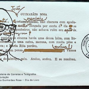 Envelope FDC 165 1978 Dia do Livro Joao Guimaraes Rosa CPD AM