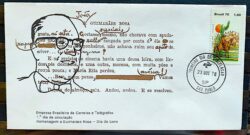 Envelope FDC 165 1978 Dia do Livro Joao Guimaraes Rosa CPD SP