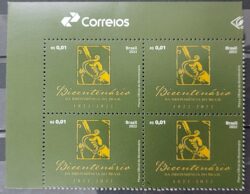 C 4055 Selo Bicentenario da Independencia Marca Oficial Espada 2022 Quadra Vinheta Correios