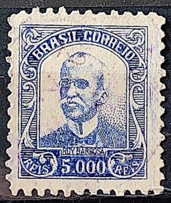 Selo Regular Cod RHM 295Es Vovo Ruy Barbosa 5000 Reis Sem Filigrana L Dent 11 12 1934 Circulado 1