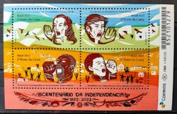B 225 Bloco Bicentenario da Independencia Personalidades 2022