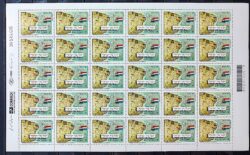 C 2409 Selo Sinagoga Recife Pernambuco Israel Judaismo Mapa Bandeira 2001 Folha