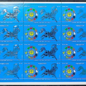 C 2440 Selo Calendario Lunar Chines Zodiaco Ano do Cavalo China 2002 Folha
