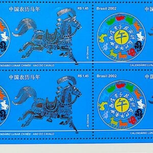 C 2440 Selo Calendario Lunar Chines Zodiaco Ano do Cavalo China 2002 Quadra Vinheta Correios