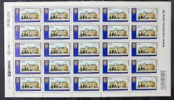 C 2468 Selo Irmandade da Santa Casa de Misericordia de Curitiba 2002 Folha