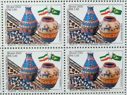C 2506 Selo Relacoes Diplomaticas Bandeira Brasil Ira Arte Tapete Ceramica 2002 Quadra