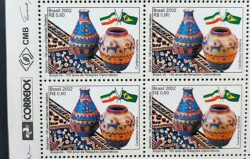 C 2506 Selo Relacoes Diplomaticas Bandeira Brasil Ira Arte Tapete Ceramica 2002 Quadra Vinheta Correios 1