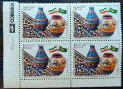 C 2506 Selo Relacoes Diplomaticas Bandeira Brasil Ira Arte Tapete Ceramica 2002 Quadra Vinheta Correios 2