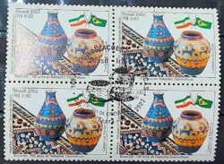 C 2506 Selo Relacoes Diplomaticas Bandeira Ira Arte Ceramica 2002 Quadra CBC Teera