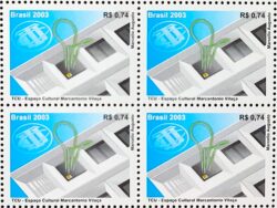 C 2545 Selo TCU Espaco Marcantonio Vilaca 2003 Quadra