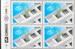 C 2545 Selo TCU Espaco Marcantonio Vilaca 2003 Quadra Vinheta Correios