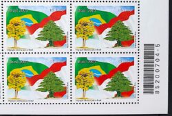 C 2607 Selo Relacoes Diplomaticas Brasil Libano Bandeira Ipe 2005 Quadra Codigo de Barras