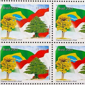 C 2607 Selo Relacoes Diplomaticas Brasil Libano Bandeira Ipe 2005 Quadra Vinheta Correios