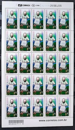 C 2619 Selo Erico Verissimo Mercosul Literatura Escritor 2005 Folha