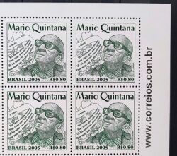 C 2620 Selo Mario Quintana Literatura Poeta 2005 Quadra Vinheta Site