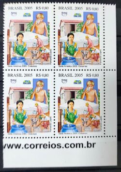 C 2621 Selo Luta Contra a Pobreza Cisternas Fome Zero Agua 2005 Quadra Vinheta Site