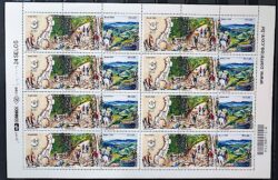 C 2623 Selo Estrada Real Mapa Bicicleta Cavalo Ouro 2005 Folha