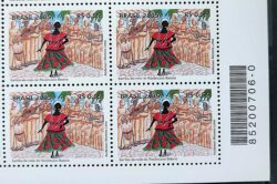 C 2626 Selo Roda de Samba no Reconcavo Baiano Musica 2005 Quadra Codigo de Barras