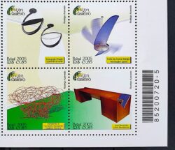 C 2636 Selo Design Brasileiro 2005 Codigo de Barras