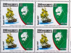 C 2695 Selo 200 Anos Giuseppe Garibaldi Revolucao Farroupilha Navio Cavalo 2007 Quadra