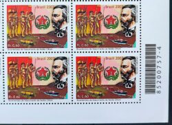 C 2701 Selo Teofilo Ottoni Navio Indio 2007 Quadra Codigo de Barras