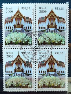 C 2782 Selo Relacoes Diplomaticas Tailandia Igreja Religiao Flora Orquidea Arquitetura 2009 Quadra CBC DF