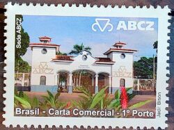 C 2797 Selo Despersonalizado EXPOZEBU ABCZ Gado Boi Vaca 2009 Sede Portal