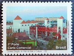 C 2863 Selo Despersonalizado Ceara Turismo 2009 Central Dragao do Mar