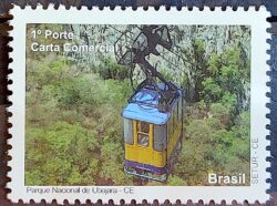 C 2866 Selo Despersonalizado Ceara Turismo 2009 Parque Nacional de Ubajara