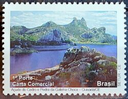 C 2871 Selo Despersonalizado Ceara Turismo 2009 Acude do Cedro Pedra da Galinha Choca