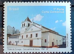 C 2873 Selo Despersonalizado Sao Paulo Turismo 2009 Patio do Colegio Igreja Religiao