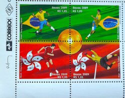 C 2922 Selo Relacoes Diplomaticas Hong Kong Futebol 2009 Vinheta Correios