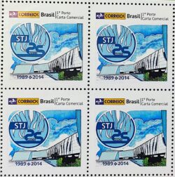 C 3310 Selo Personalizado 25 Anos do Tribunal Superior de Justica STJ Direito 2014 Quadra