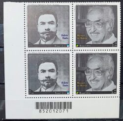 C 3581 Selo Brasil Nicaragua Literatura Rubem Dario Manoel de Barros 2016 Quadra Codigo de Barras