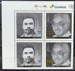 C 3581 Selo Brasil Nicaragua Literatura Rubem Dario Manoel de Barros 2016 Quadra Vinheta Correios
