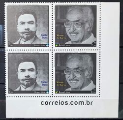 C 3581 Selo Brasil Nicaragua Literatura Rubem Dario Manoel de Barros 2016 Vinheta Site