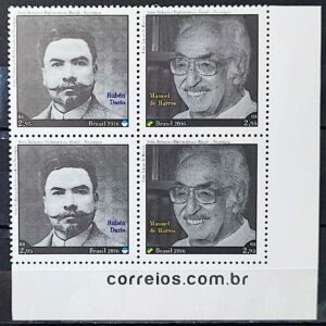 C 3581 Selo Brasil Nicaragua Literatura Rubem Dario Manoel de Barros 2016 Vinheta Site