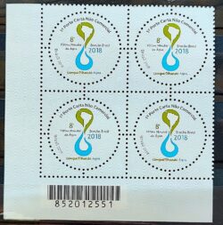 C 3750 Selo 8 Forum Mundial da Agua Mapa 2018 Quadra Codigo de Barras