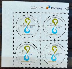 C 3750 Selo 8 Forum Mundial da Agua Mapa 2018 Quadra Vinheta Correios