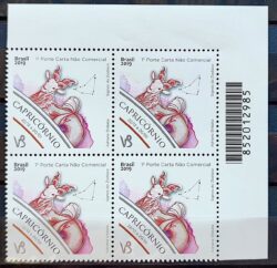 C 3879 Selo Signos do Zodiaco Capricornio 2019 Quadra Codigo de Barras