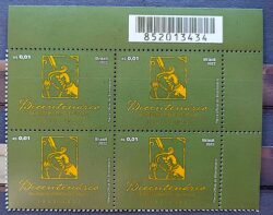 C 4055 Selo Bicentenario da Independencia Marca Oficial Espada 2022 Quadra Codigo de Barras