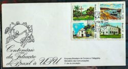 Envelope FDC 119 1977 Filiacao a UPU Servico Postal Igreja Arte CPD RJ