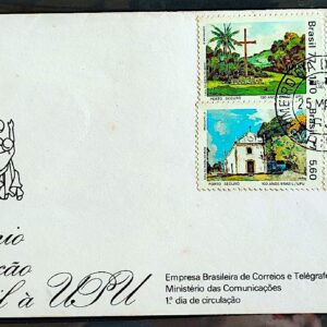 Envelope FDC 119 1977 Filiacao a UPU Servico Postal Igreja Arte CPD RJ
